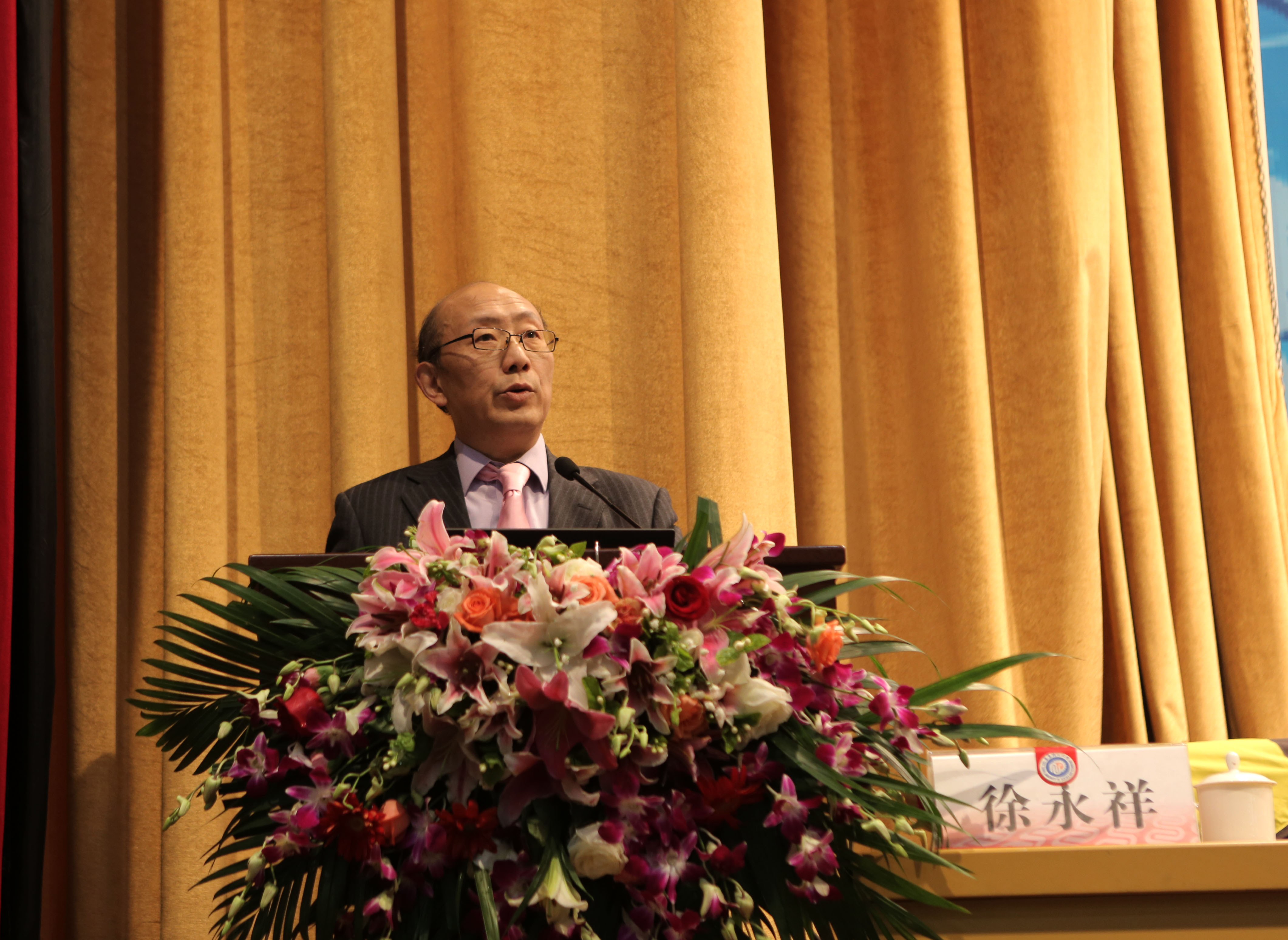 AWC万象城娱乐社会学院院长徐永祥发言